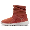 Nike (wmns)  Golkana Boot 'dusty Peach'