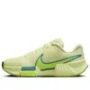 Nike (wmns)  Gp Challenge Pro Premium 'luminous Green Volt Teal'