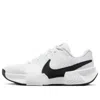 Nike Zoom Gp Challenge 1 Rubber-trimmed Mesh Sneakers In White