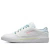 Nike (wmns)  Gts 97 'white Boarder Blue' In Multi
