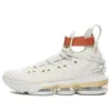 Nike (wmns)  Hfr X Lebron 16 'sail'