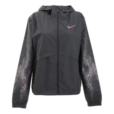 Nike (wmns)  Hooded Cardigan Training Jacket Black