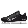Nike (wmns)  Hyperdiamond 4 Elite 'black Dark Grey'