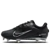 Nike (wmns)  Hyperdiamond 4 Elite 'black Iron Grey Pure Platinum'