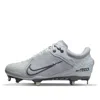 Nike (wmns)  Hyperdiamond 4 Elite 'pure Platinum Wolf Grey'