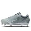 Nike (wmns)  Hyperdiamond 4 Elite 'wolf Grey White' In Gray