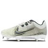Nike (wmns)  Hyperdiamond 4 'green Gold' In Neutral