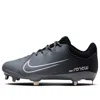 Nike Hyperdiamond 4 Pro "black/cool Grey/volt/white" Sneakers In Multi