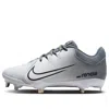 Nike Hyperdiamond 4 Pro "cool Grey/black/white/volt" Sneakers In White