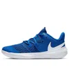 Nike (wmns)  Hyperspeed Court 'game Royal' In Blue