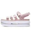 Nike (wmns)  Icon Classic 'barely Rose' In Neutral