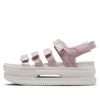 Nike (wmns)  Icon Classic Sandals 'platinum Violet'