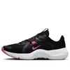 Nike (wmns)  In-season Tr 13 'black Pinksicle' In Multi