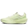Nike (wmns)  Interact Run 'barely Volt' In Multi