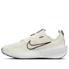 Nike (wmns)  Interact Run 'sail Black' In Multi