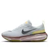 Nike (wmns)  Invincible 3 Road Running Shoes 'grey'