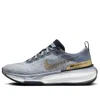 Nike (wmns)  Invincible Run 3 'ashen Slate Diffused Blue' In Multi