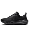Nike (wmns)  Invincible Run 3 'black'