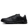 Nike (wmns)  J Force 1 Lx Sp 'jacquemus - Black'
