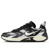 Nike (wmns)  Jam 'black White'