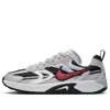 Nike Jam Electric Break Dancing Shoe In Gray