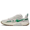 Nike (wmns)  Jam 'phantom Pine Green'