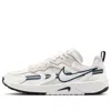 Nike (wmns)  Jam 'sail Armoury Navy' In White
