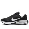 Nike (wmns)  Journey Run 'black White'