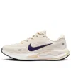 Nike (wmns)  Journey Run 'pale Ivory Black' In Neutral