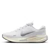Nike Women's Journey Run Road Running Shoes In Silver