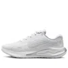 Nike Women's Journey Run Road Running Shoes In White