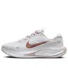 Nike (wmns)  Journey Run 'white Smokey Mauve'