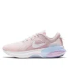 Nike (wmns)  Joyride Dual Run 2 'barely Rose' In Multi