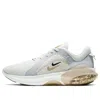 Nike (wmns)  Joyride Dual Run 2 Prm 'white Gold' In Gray