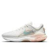 Nike (wmns)  Joyride Dual Run 2 'sail Crimson Tint' In Multi