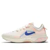 Nike (wmns)  Joyride Dual Run 2 'sail Electro Orange' In Pink