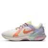 Nike (wmns)  Joyride Dual Run 2 'sail Orange Frost' In Multi