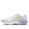 Nike (wmns)  Joyride Dual Run 2 'white Light Zitron'