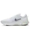 Nike (wmns)  Joyride Dual Run 2 'white Silver'