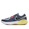Nike (wmns)  Joyride Dual Run 'diffused Blue' In Gray