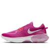 Nike (wmns)  Joyride Dual Run 'fire Pink'