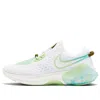 Nike (wmns)  Joyride Dual Run 'light Green' In White