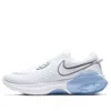 Nike (wmns)  Joyride Dual Run 'white Aura'