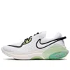 Nike (wmns)  Joyride Dual Run 'white Vapor Green'