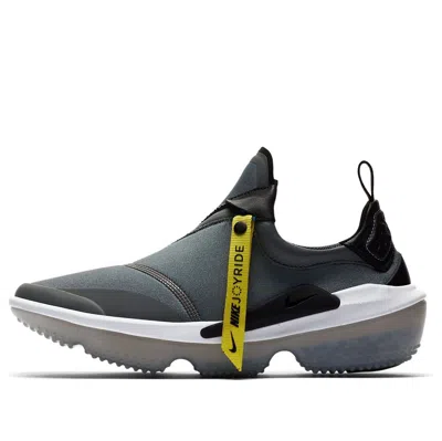 Nike (wmns)  Joyride Optik 'cool Grey' In Multi