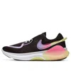Nike (wmns)  Joyride Run 2 Pod 'chinese New Year'