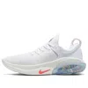 Nike (wmns)  Joyride Run Fk Aw 'lave Glow' In Multi