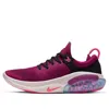 Nike (wmns)  Joyride Run Fk 'raspberry Red' In Multi
