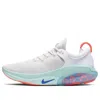 Nike (wmns)  Joyride Run Flyknit 'bright Mango' In White
