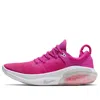 Nike (wmns)  Joyride Run Flyknit 'fire Pink'